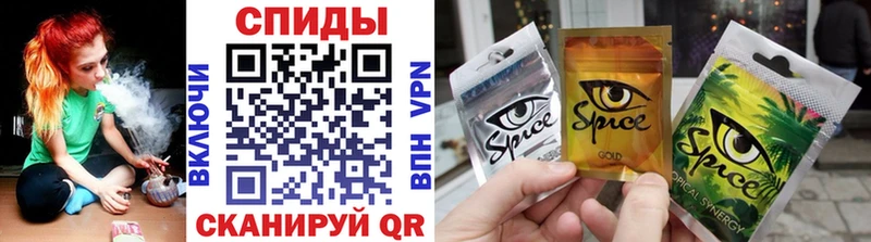 Бутират бутик  Новый Оскол 
