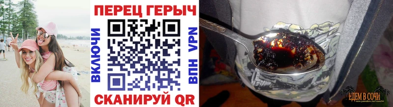 mega онион  даркнет формула  Героин афганец  наркотики  Новый Оскол 