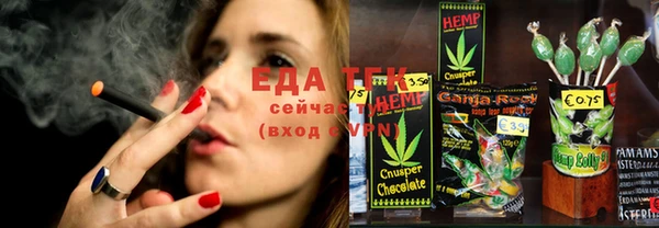 кокс Баксан