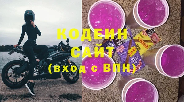 СК Балахна