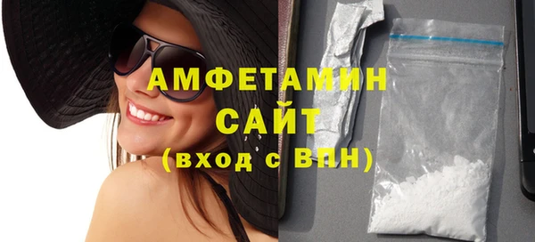 кокс Баксан