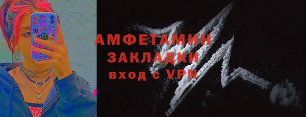 кокс Баксан