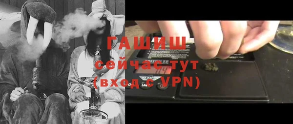 СК Балахна