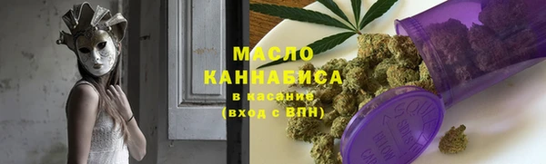 СК Балахна