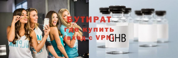 кокс Баксан