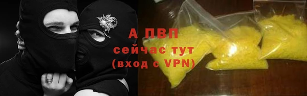 кокс Баксан