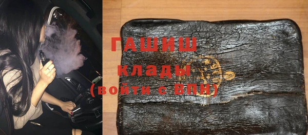 СК Балахна