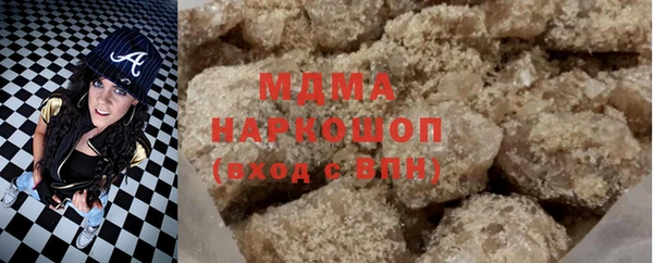 СК Балахна