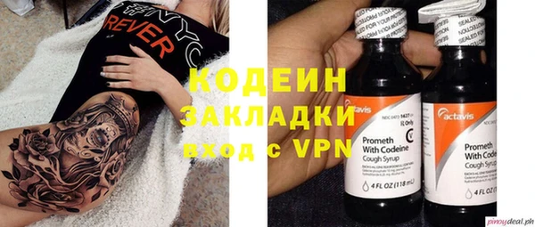 кокс Баксан