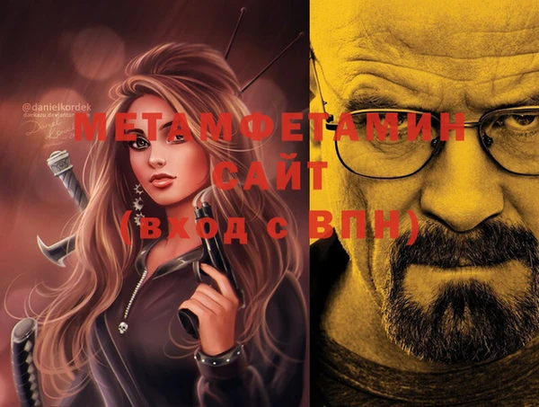 кокс Баксан
