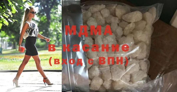 СК Балахна