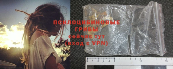 кокс Баксан