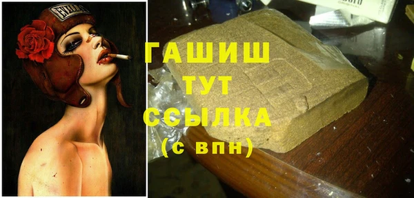 СК Балахна