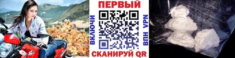Метамфетамин пудра  мега   Новый Оскол 